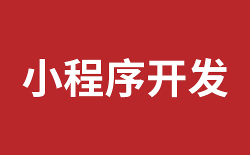 坪地手机网站建设多少钱