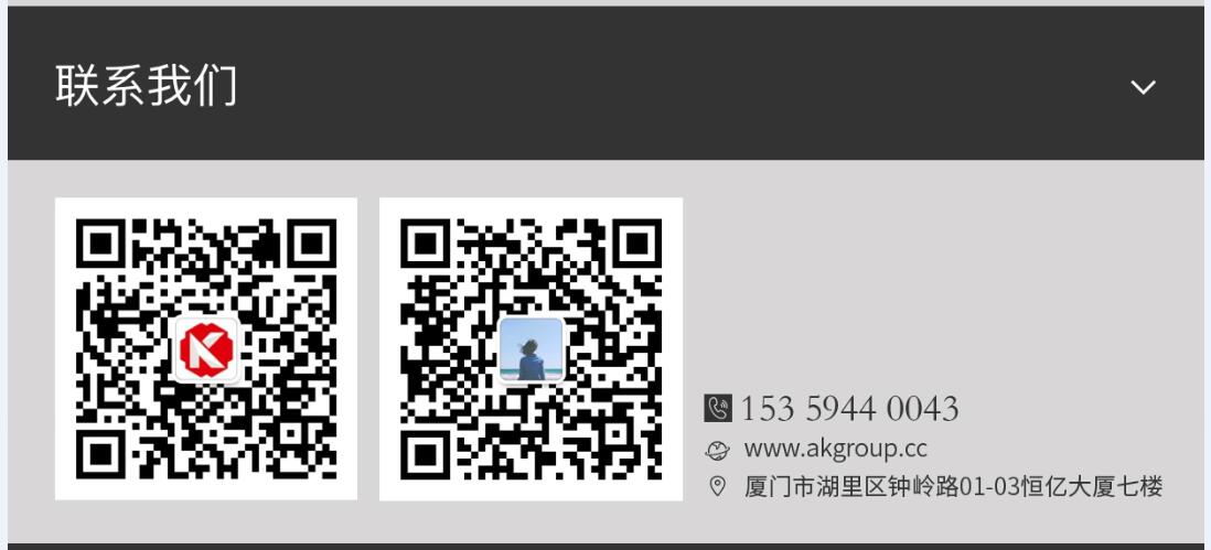 慈溪市网站建设,慈溪市外贸网站制作,慈溪市外贸网站建设,慈溪市网络公司,手机端页面设计尺寸应该做成多大?